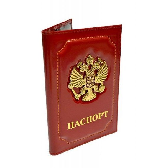 прописка в Тереке