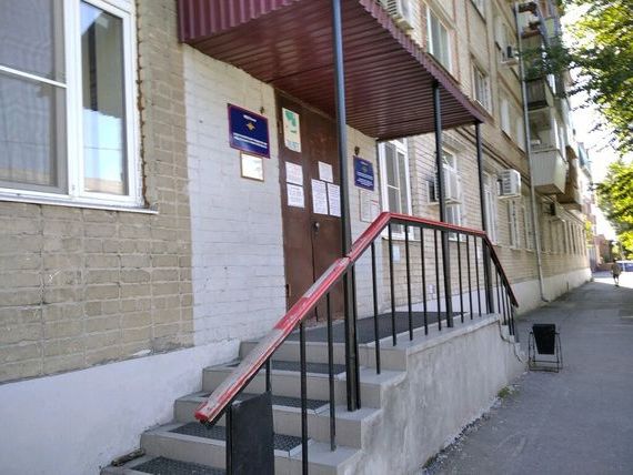 прописка в Тереке